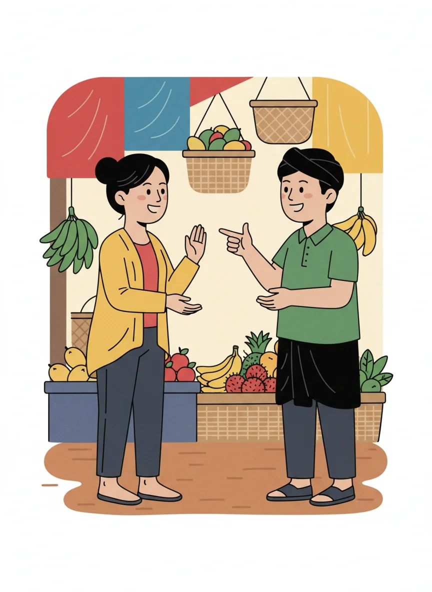 Bargaining Conversation