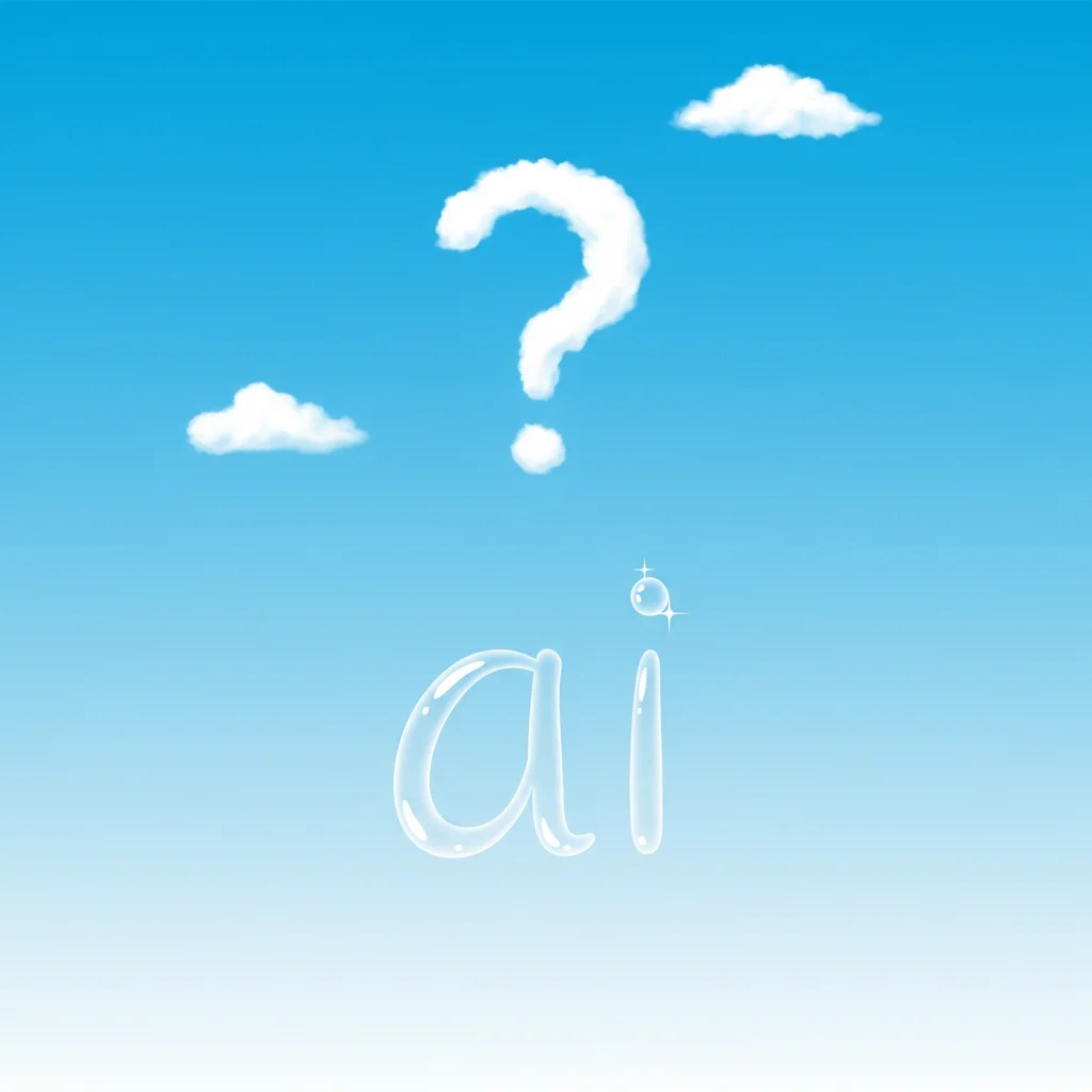 Can You Think of More 'AI' Words?