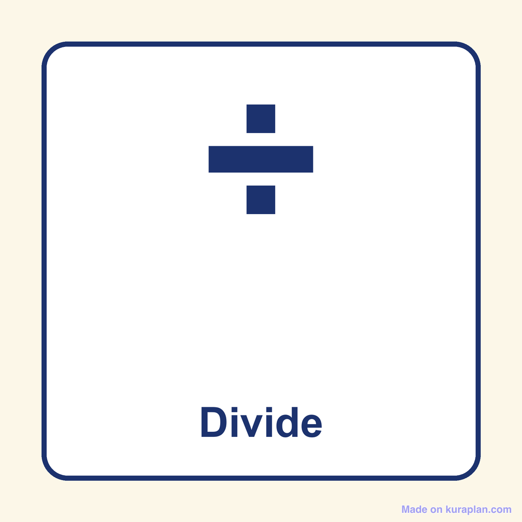 Math Symbol — ÷ (Divide)