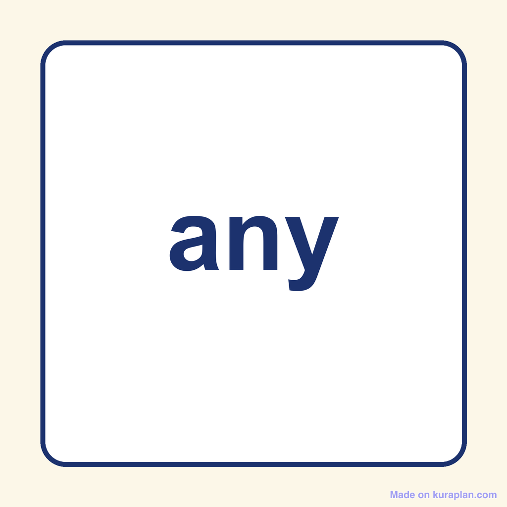 Any Many Anything Word Chart Sight Word — any — Free Printable Diagram for Teachers | Kuraplan
