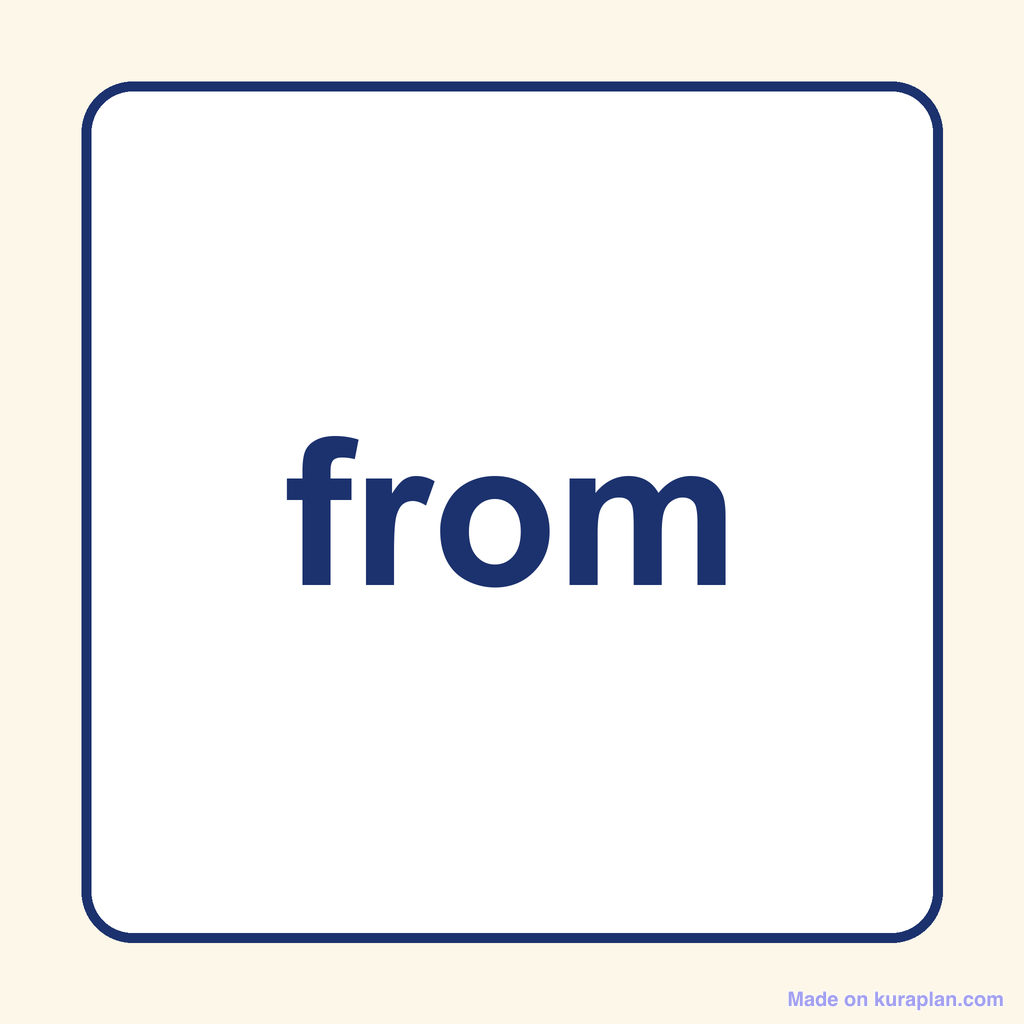 Sight Word — for — Free Printable Diagram for Teachers | Kuraplan