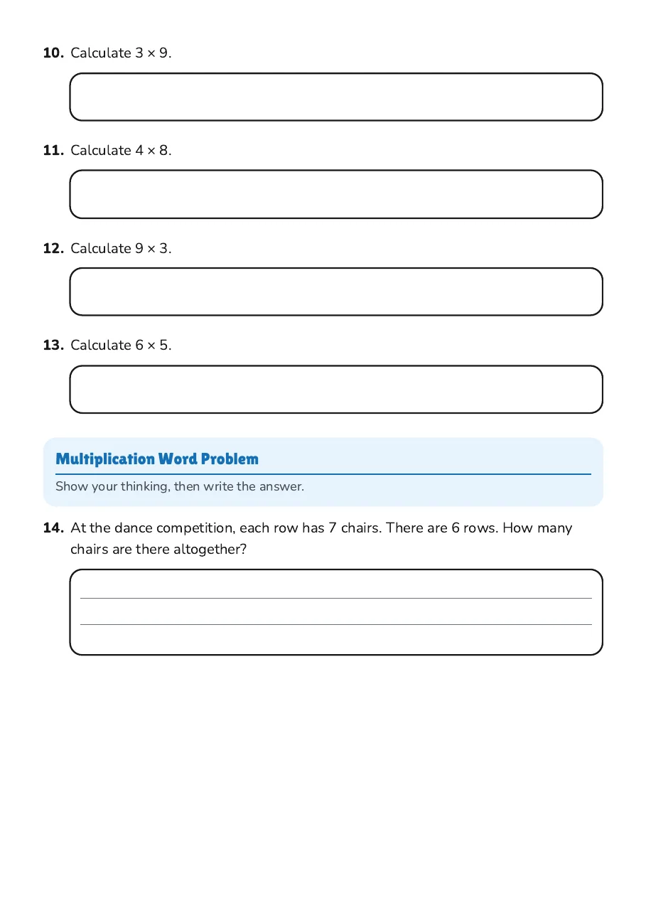 Reading and Multiplication Skills, page 3 of 3: Multiplication Word Problem