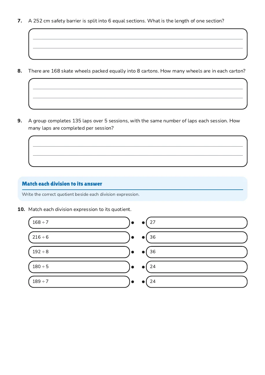 One-Step Division Problems, page 2 of 2: Match each division to its answer