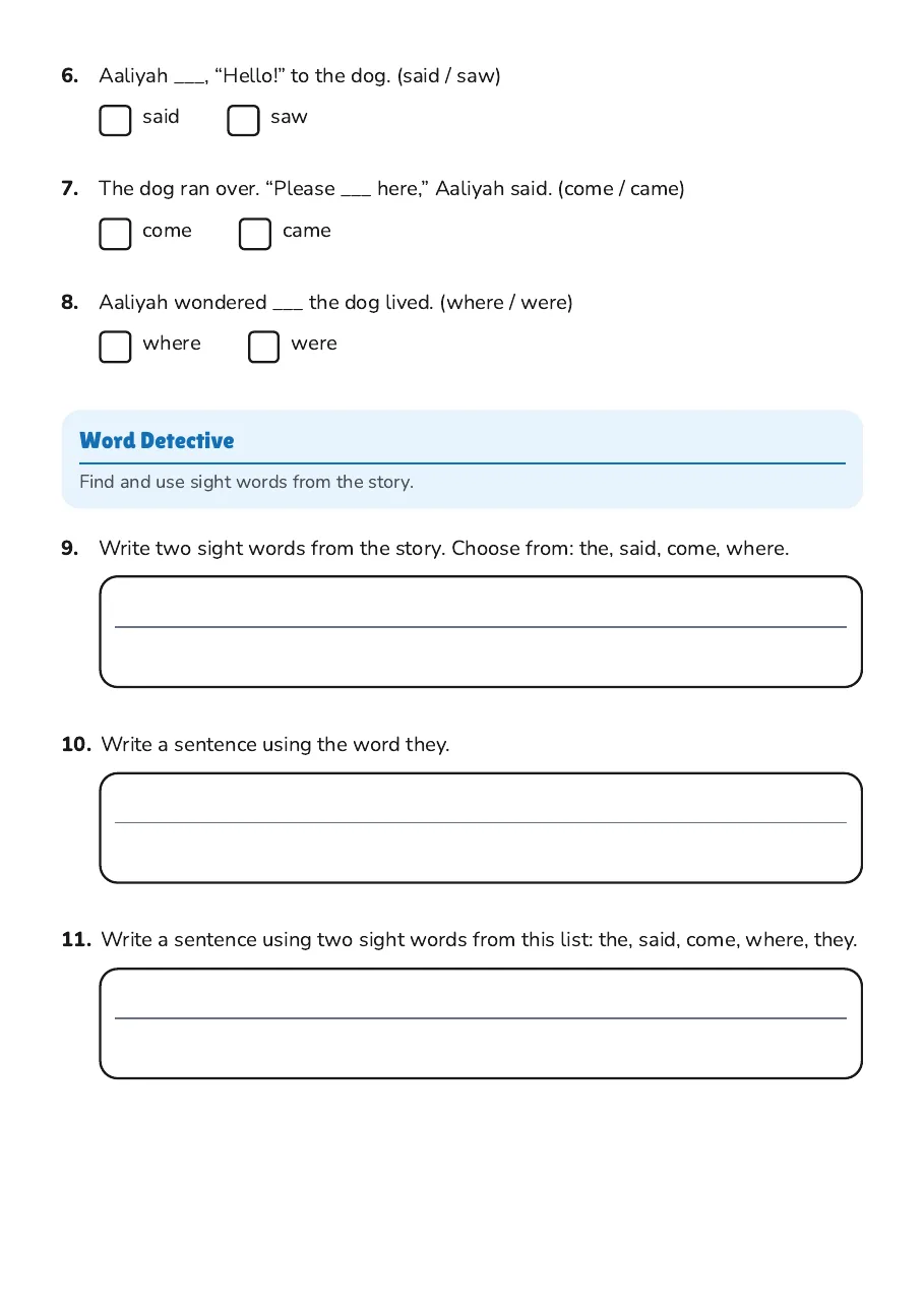 Sight Word Recognition Practice, page 2 of 2: Word Detective